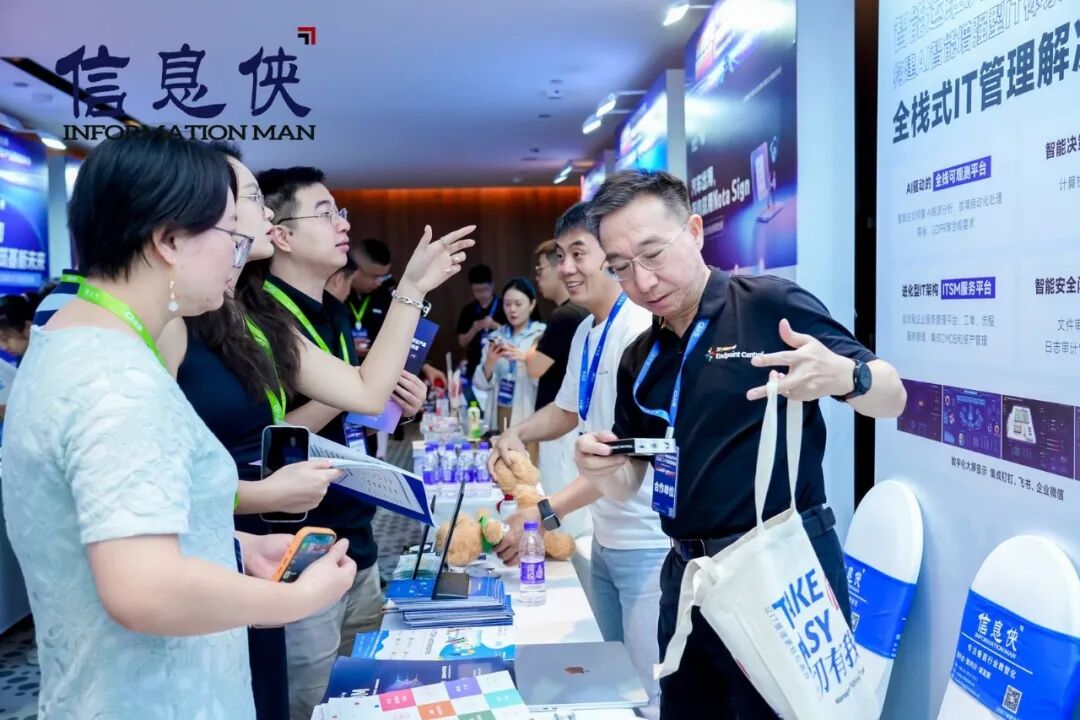 精华速览丨CIAS 2026第九届新能源汽车产业数智峰会圆满收官