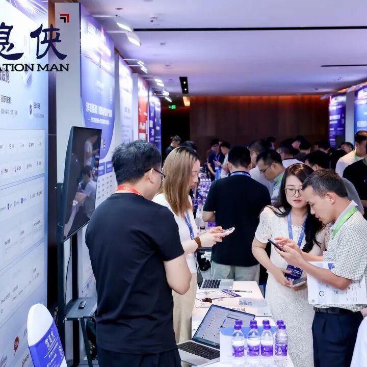 精华速览丨CIAS 2026第九届新能源汽车产业数智峰会圆满收官