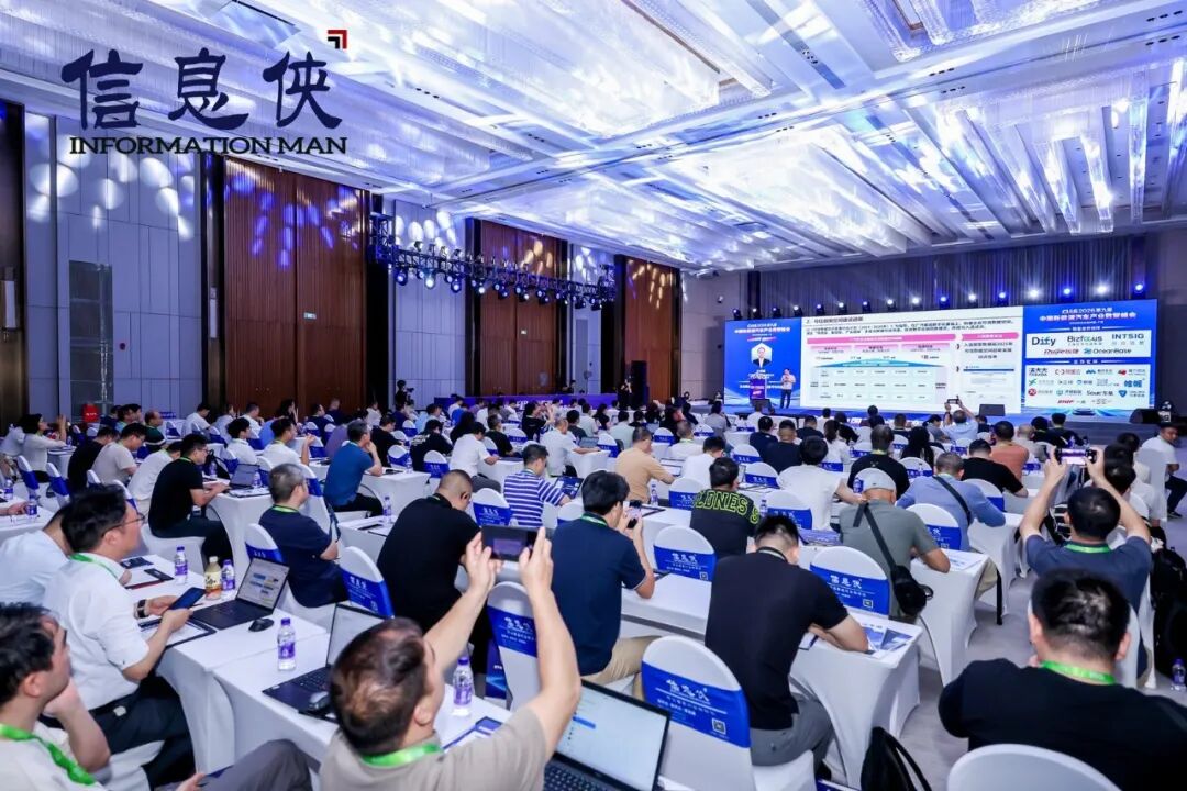 精华速览丨CIAS 2026第九届新能源汽车产业数智峰会圆满收官