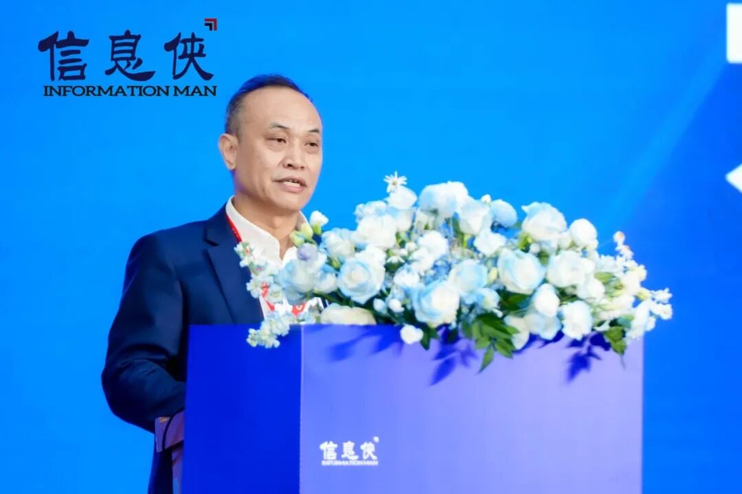精华速览丨CIAS 2026第九届新能源汽车产业数智峰会圆满收官