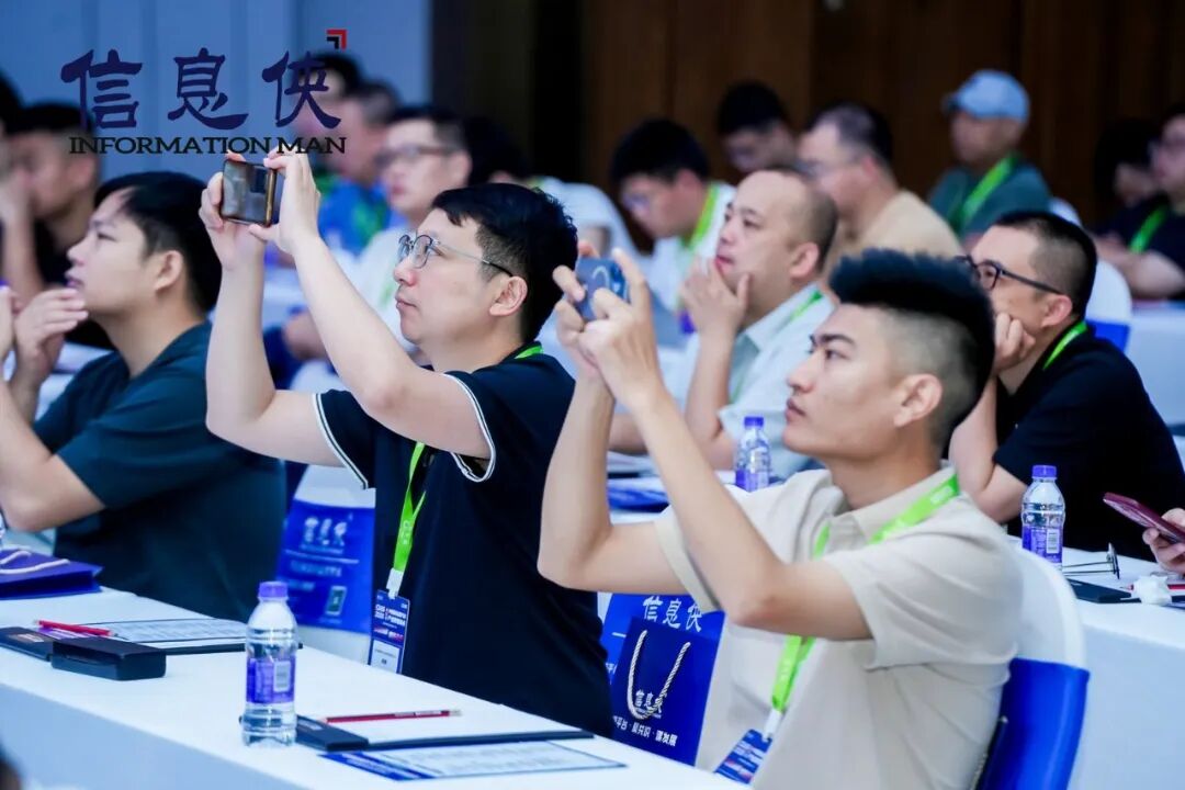 精华速览丨CIAS 2026第九届新能源汽车产业数智峰会圆满收官