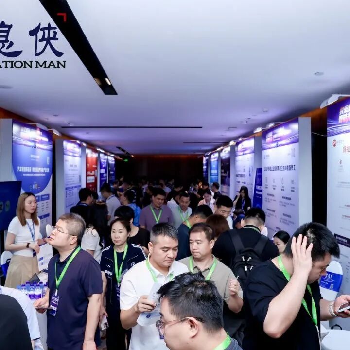 精华速览丨CIAS 2026第九届新能源汽车产业数智峰会圆满收官