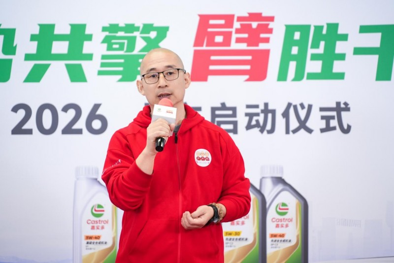 三头六臂董事长宋继斌