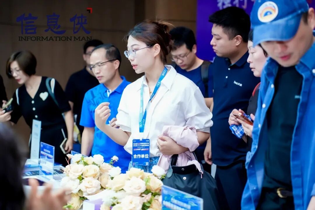 精华速览丨CIAS 2026第九届新能源汽车产业数智峰会圆满收官