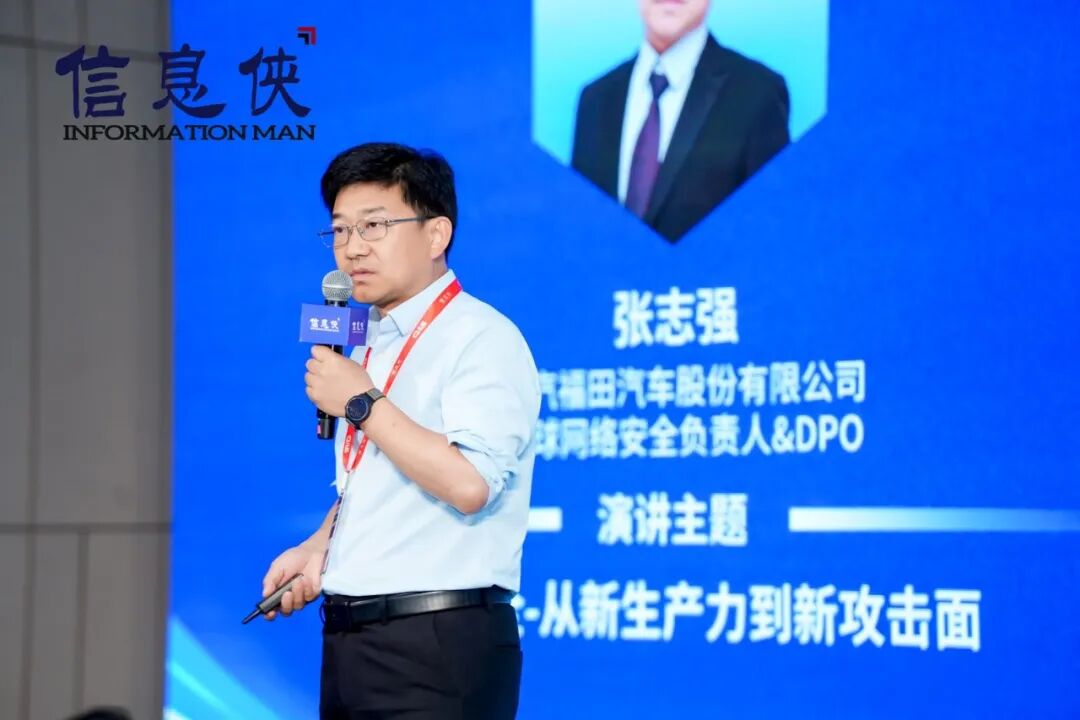 精华速览丨CIAS 2026第九届新能源汽车产业数智峰会圆满收官